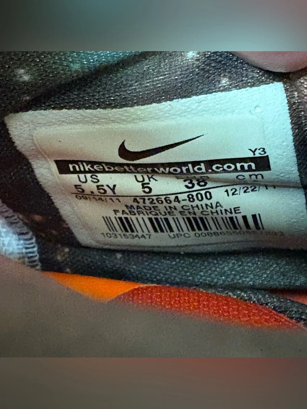 Nike Lebron 9 IX Big Bang Galaxy All Star 2012 Size 5.5